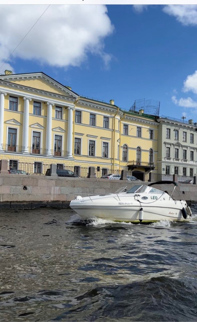 Отпуск в Карелии
