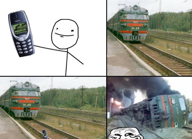 Вспомним легенду⁠⁠