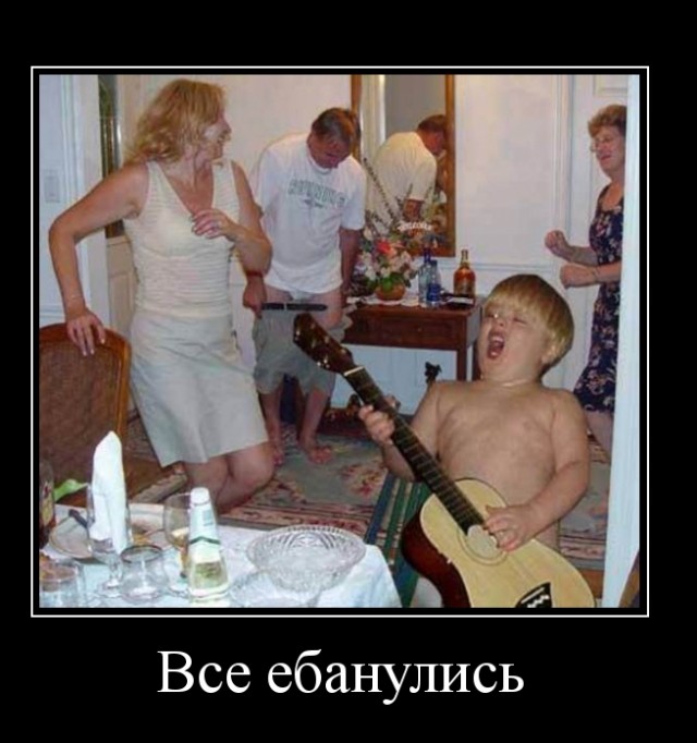 Китайский чеснок