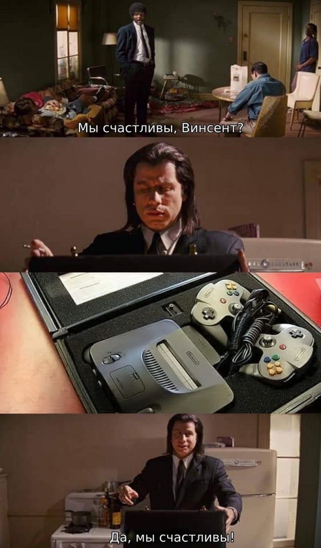 14 октября 1994 года вышло «Криминальное чтиво»