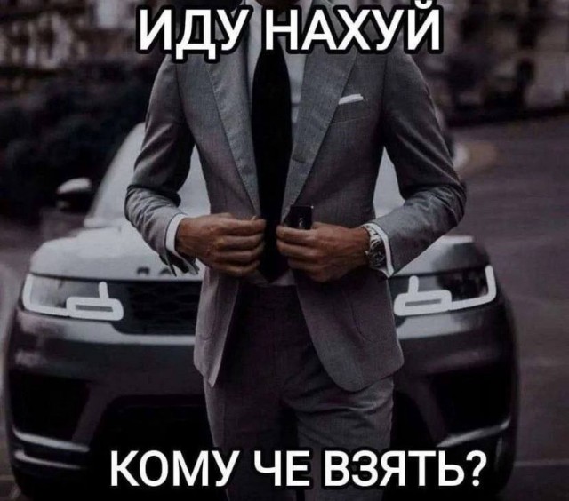Всего понемногу. От 22.12.23