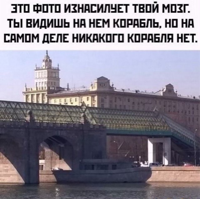 Валера! Где обжимка?