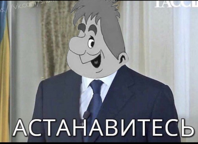 Карлсон проголодался