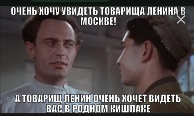 Власти Подмосковья внесли инициативу, запрещающую мигрантам привозить в Россию детей.