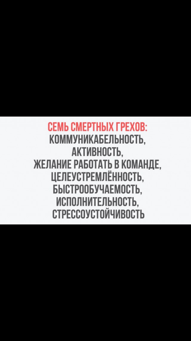 Баяны, возможно с мезозоя