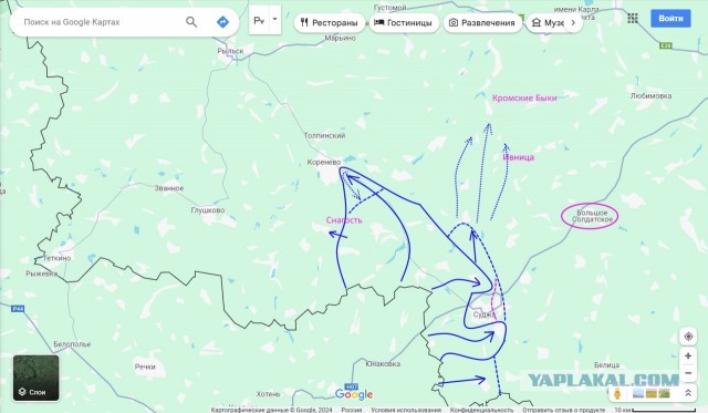 Вторжение ВСУ в Курскую область: вопросы без ответов...