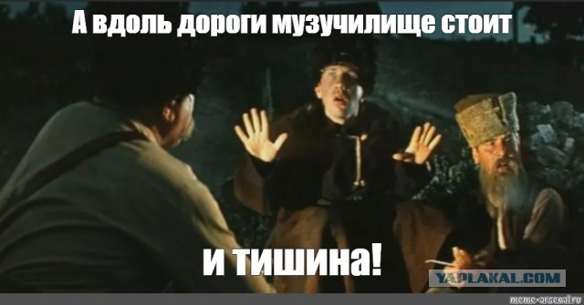 Китайская LiXiang увидела призраков на кладбище.