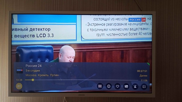 ВГТРК подверглась «беспрецедентной» хакерской атаке