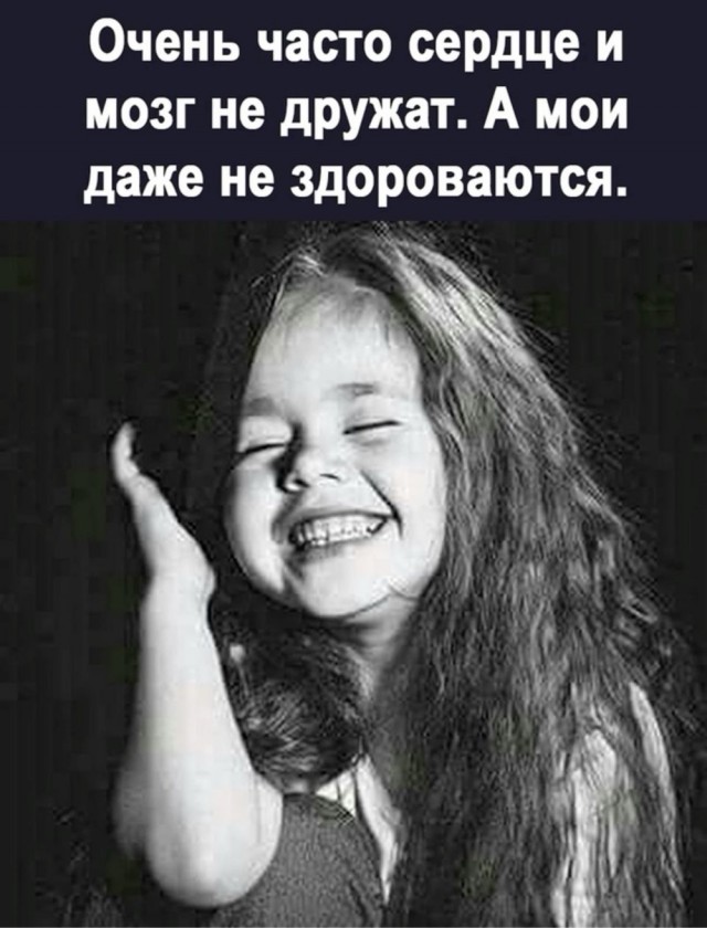 Прикольные и просто красивые картинки