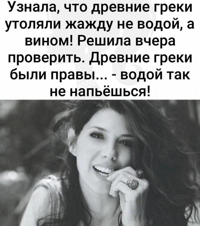 Веселые картинки к пятнице (29.11)