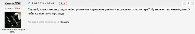 Кто то ещё верит в огромный спрос на машины?
