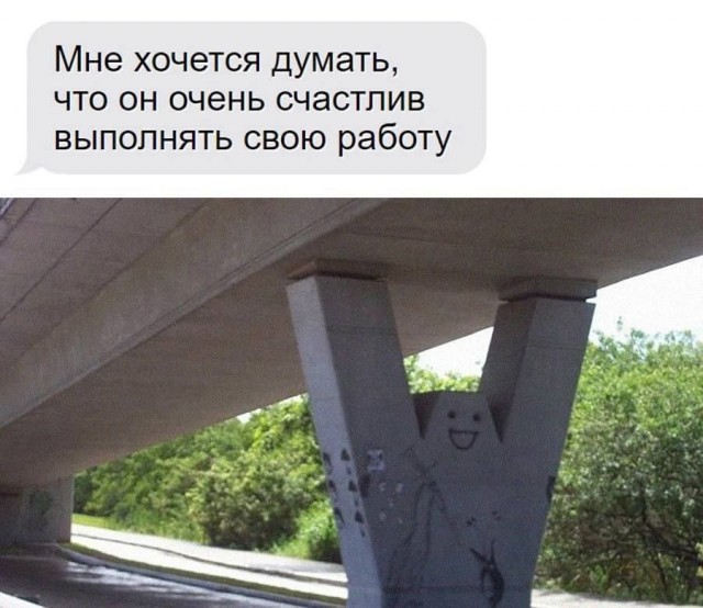 Так себе картинки 09.01.25