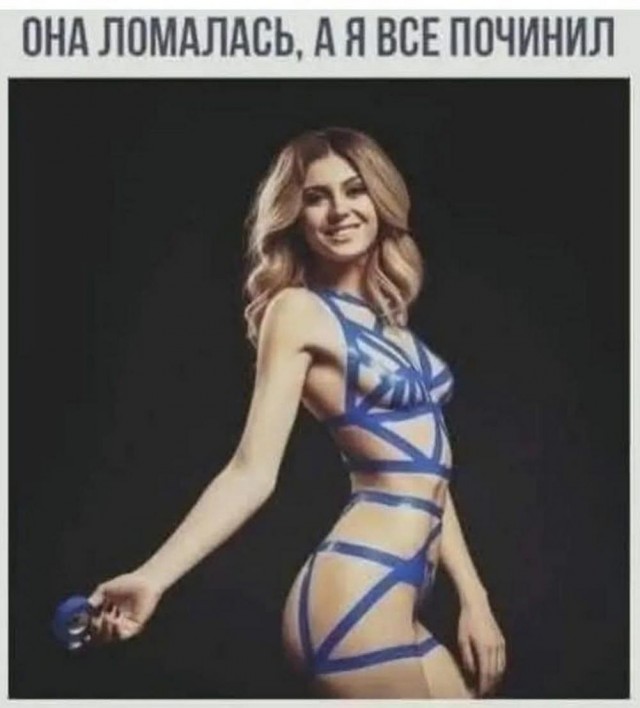 Всего понемногу. От 24.01.25