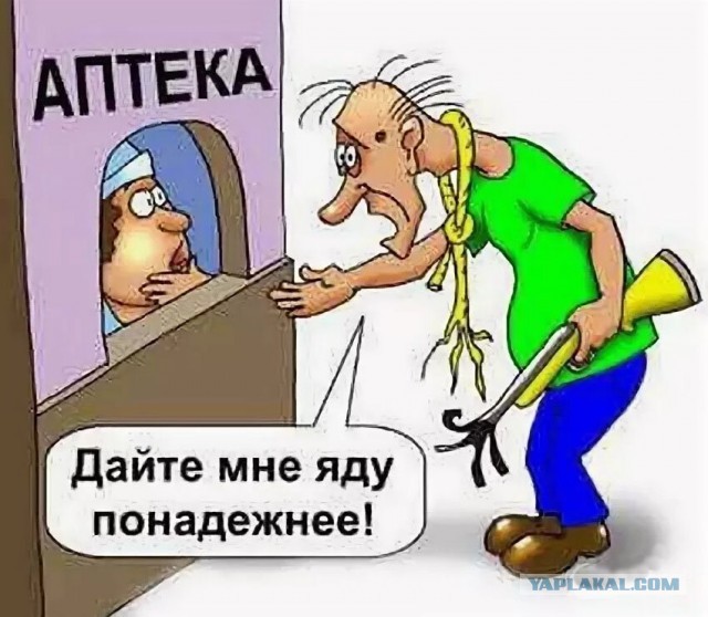 Маск заявил, что Зеленский виновен в убийстве журналиста Лиры