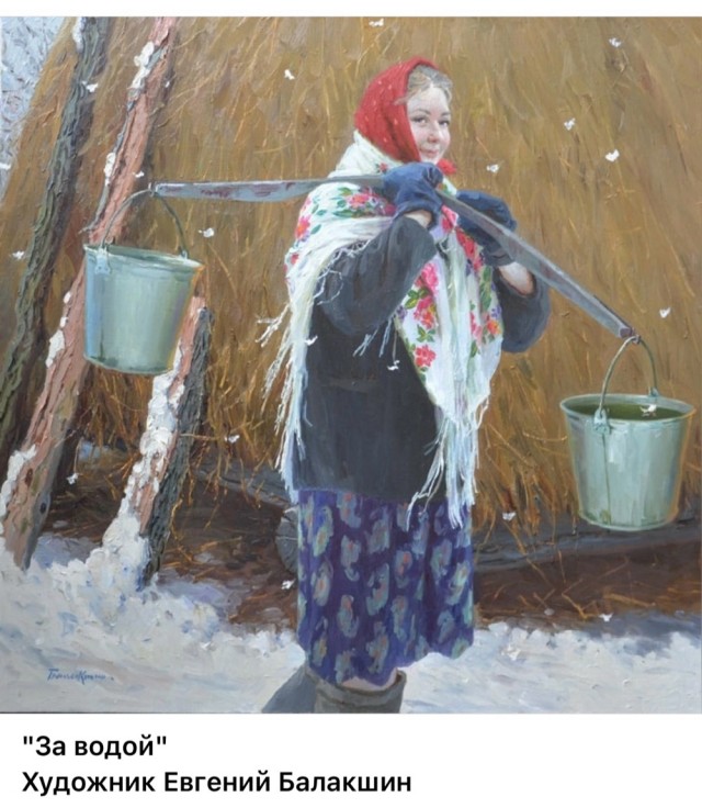 АРТ-Воскресенье