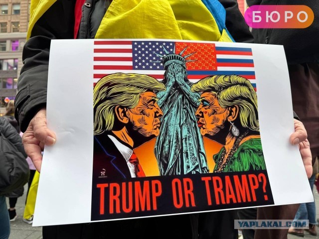 Украинцев собираются депортировать из США