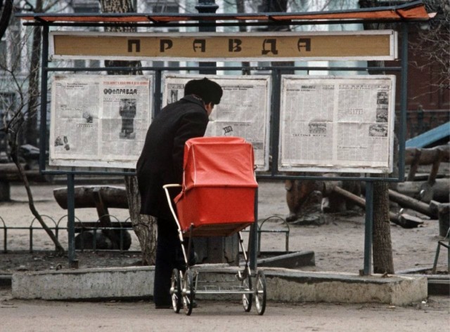 Фотографии из прошлого нашей страны в цвете -100