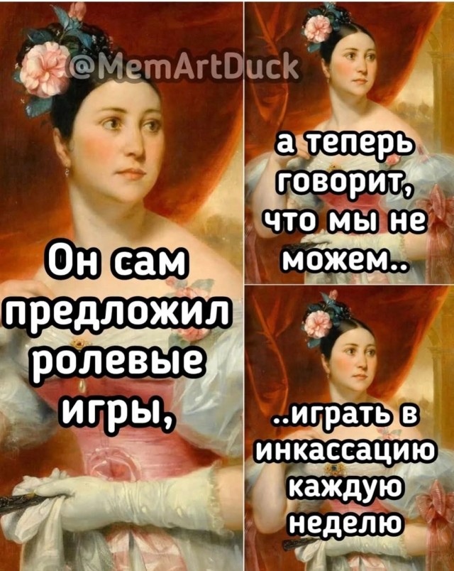Маленькая пятница 7.05.25