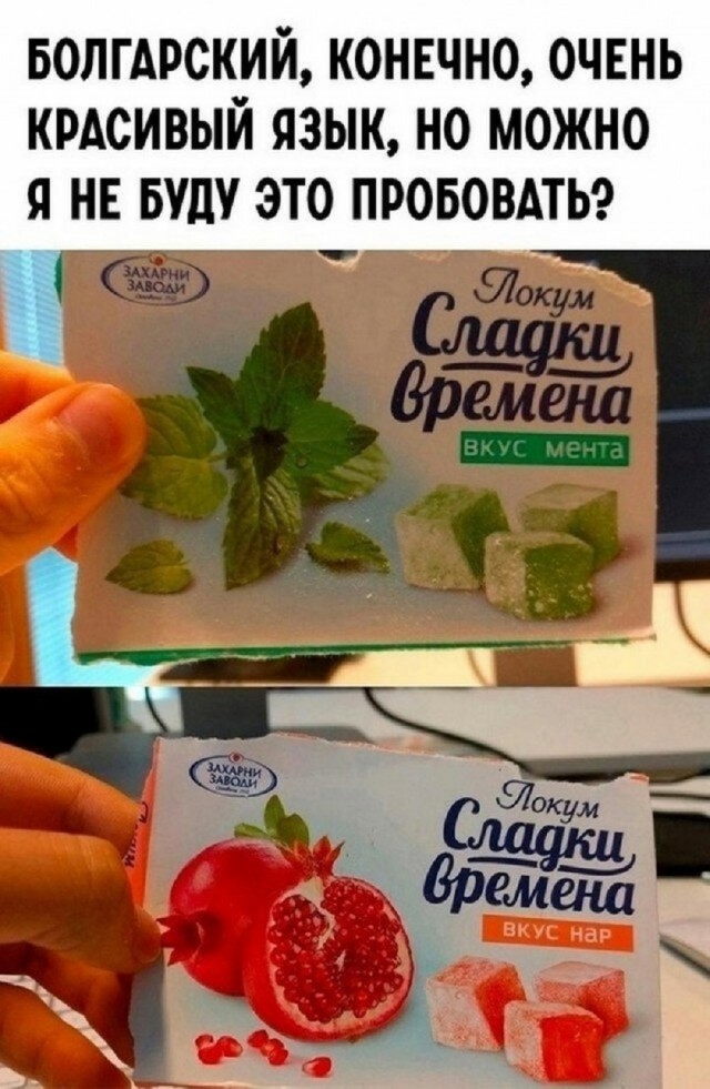 Так себе картинки 19.05.25