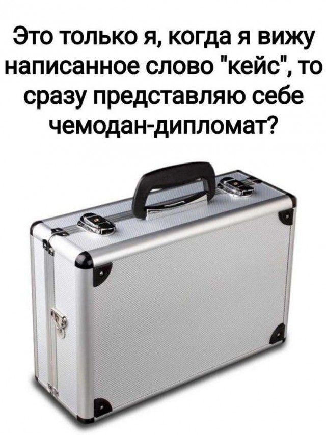Веселые картинки в маленькую пятницу (28.05)