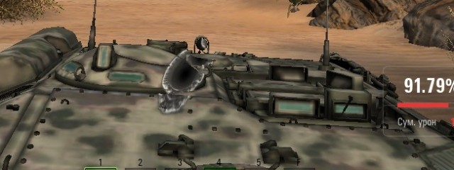 Wargaming 62