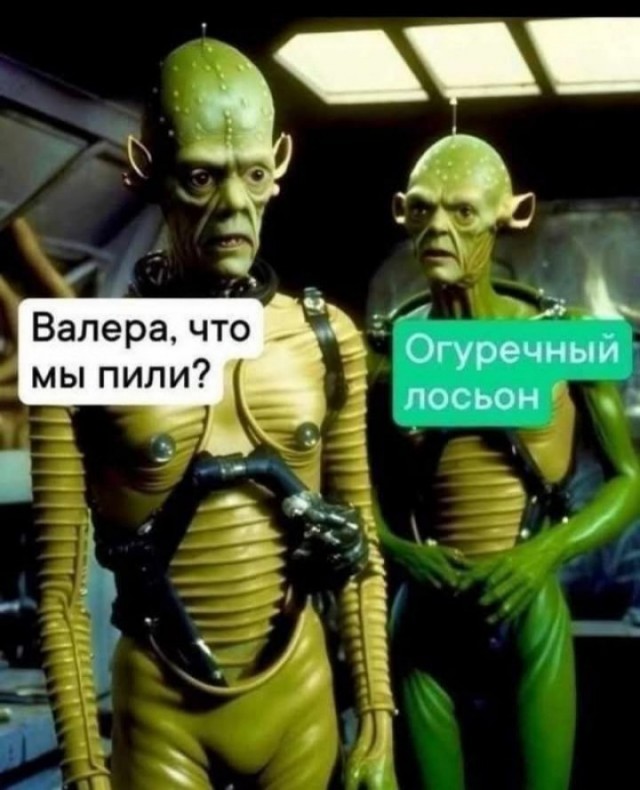 Японцы снова пытаются посадить АМС на Луну. Прямой эфир.