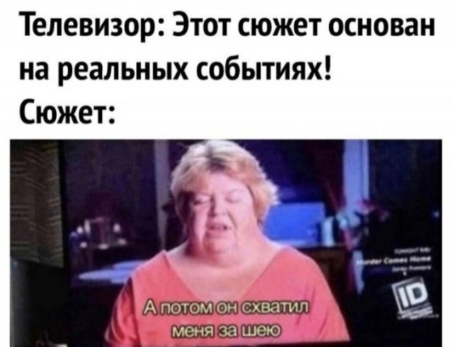 Завалялось тут случайно немного забавных картинок