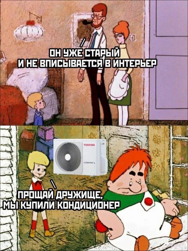 Так себе картинки 22.06.25