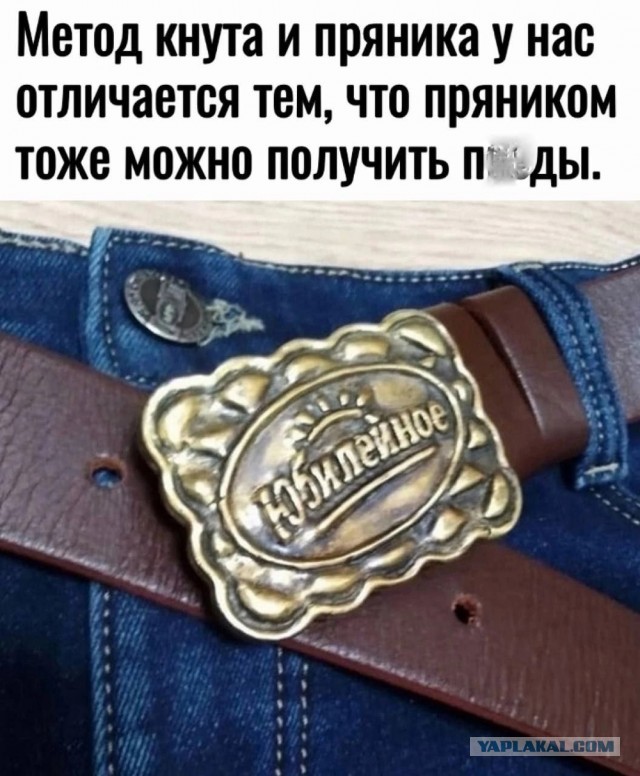Картинки для настроения