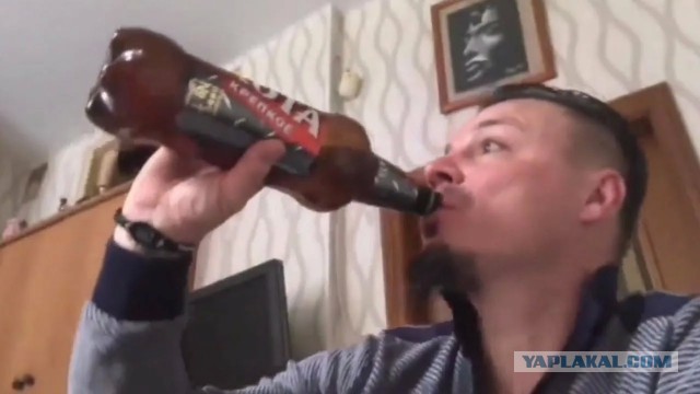 Пришло резкое осознание совершённой ошибки