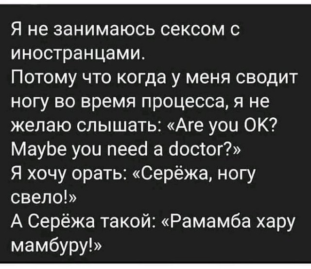 Картинки для деградации-4 (разной степени свежести)