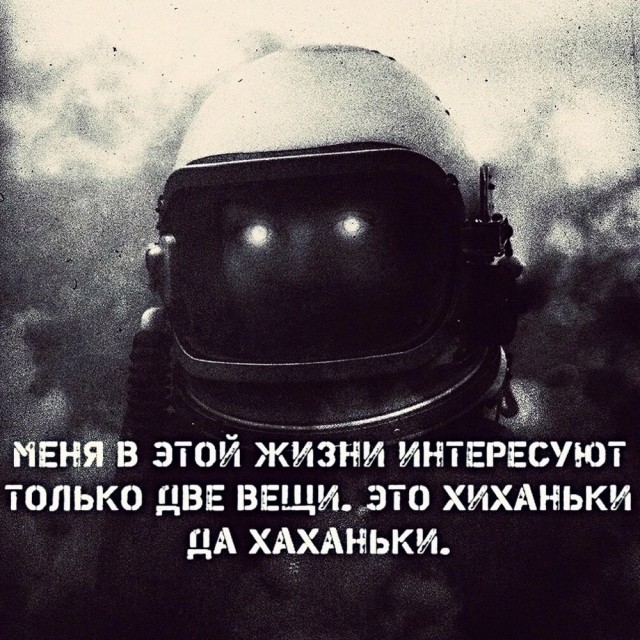 Прикольные и просто красивые картинки 01.08.2025