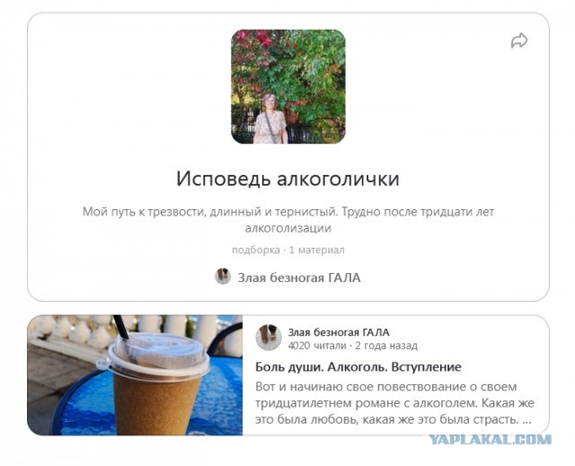 С завтрашнего дня железно бросаю пить пиво до 31 декабря 19ти часов