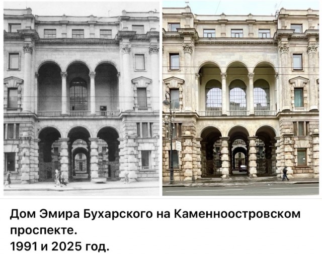 Петербург. Было и Стало. Часть шестая