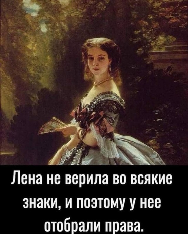 Картинки всякие разные невпопад 1.1