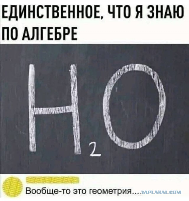 Маленькая пятница 26.11