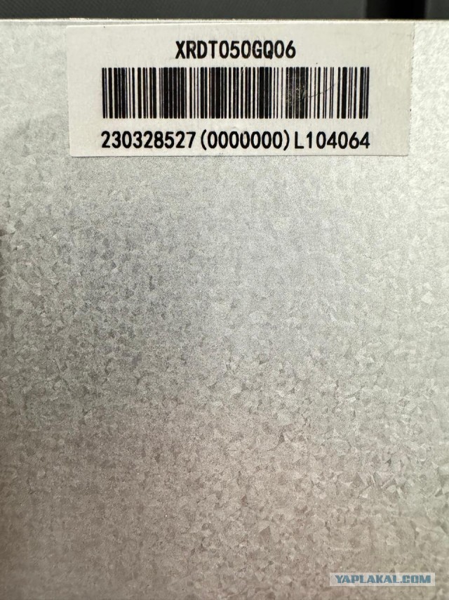 добрый день. Ребята, все кто шарит в радиоэлектронике.Помогите пож.