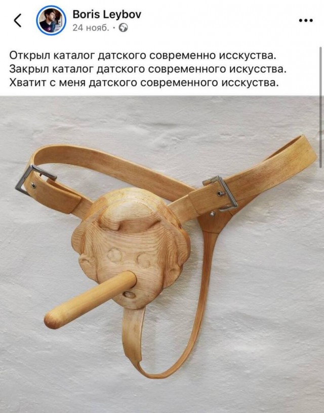Картинки для деградации 111 (разной степени свежести)