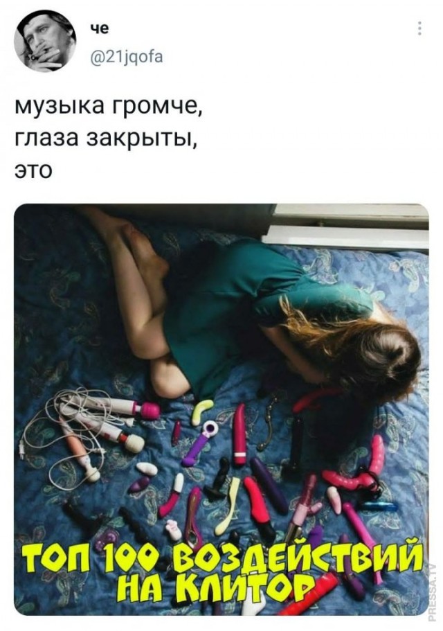 Веселые картинки в пятницу (16.01)