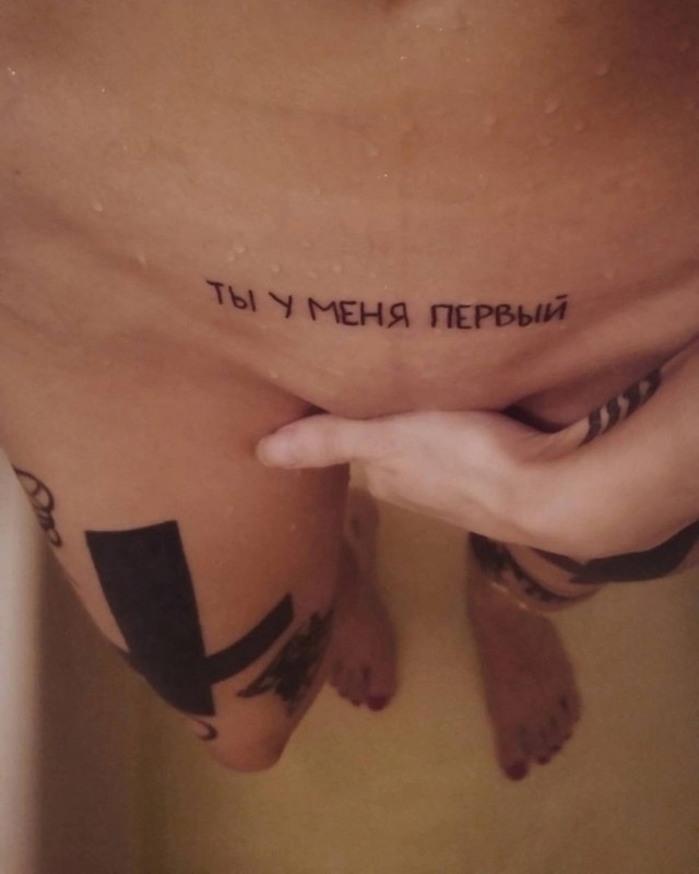 Маленькая пятница 21.01