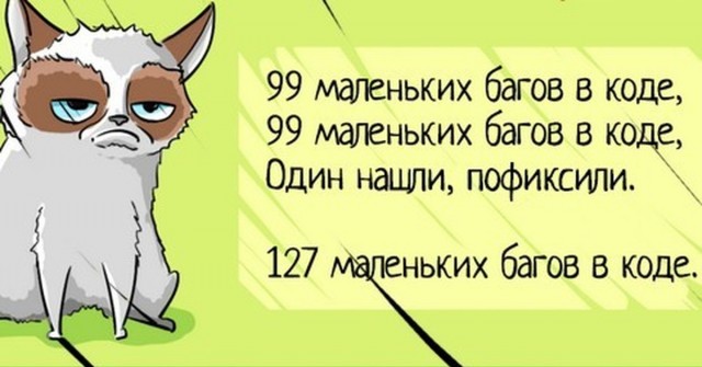 Железная дорога. Конструктор.