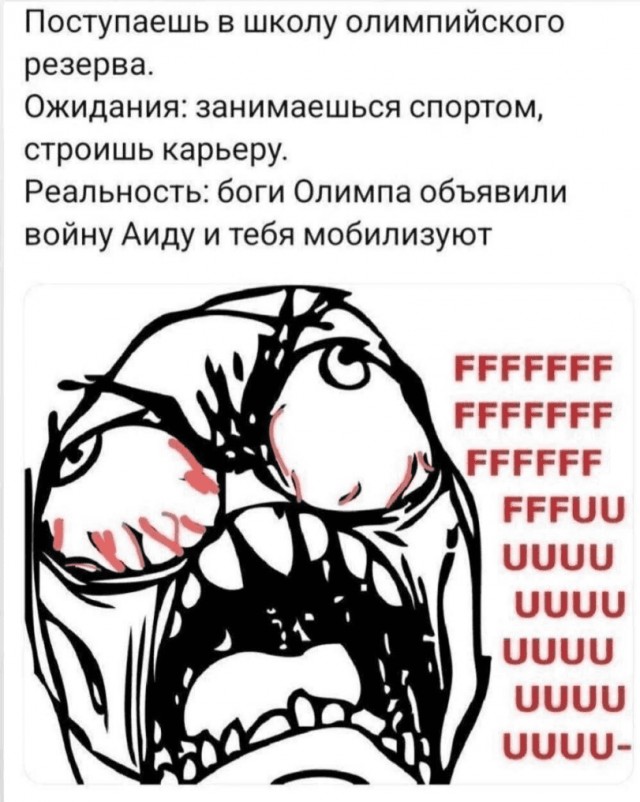 Картинки для деградации 127 (разной степени свежести)