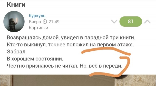 Книги