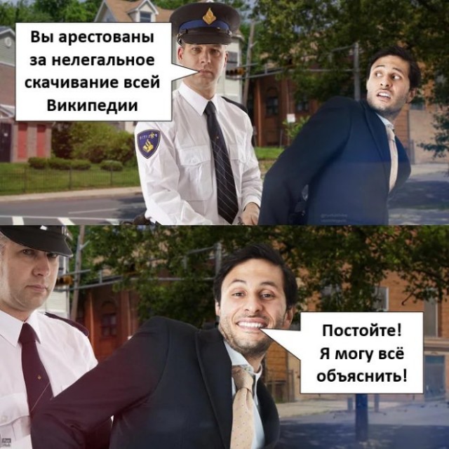 Картиночки, баянчики 23 февраля