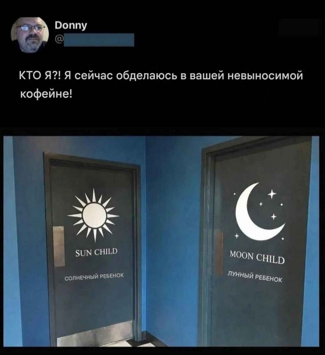 Картиночки, баянчики 06 марта