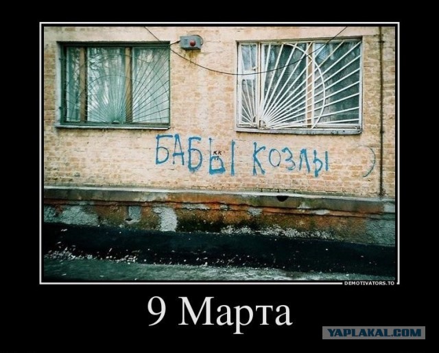 Хороший рецепт на 8 марта