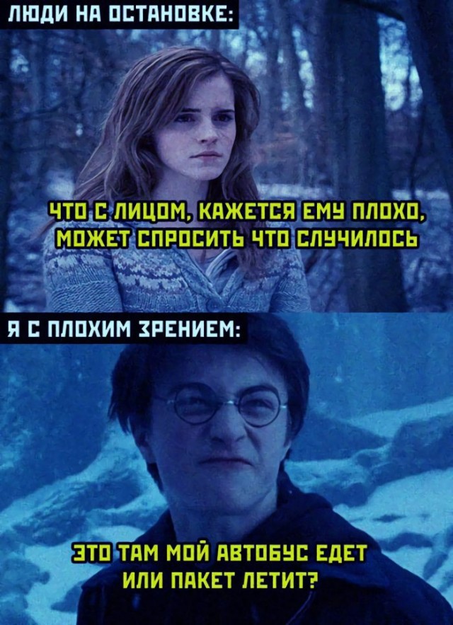 Веселые картинки в понедельник (который вторник) (10.03)