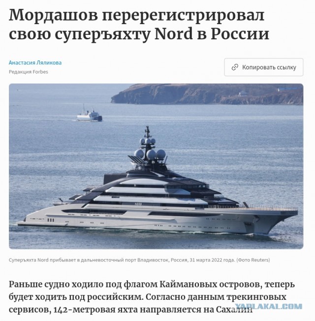 Неожиданно (нет) Киев занял третье место в Европе по продажам Bentley — люкс-статистику огласил региональный директор компании Ричард Леопольд на премии бренда "Лучшие из лучших по KPI" в Марбелье.