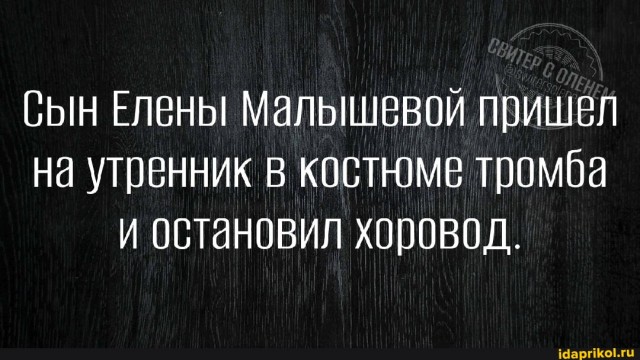 В Госдуме не поддержали проект закона о запрете пальмового масло в детском питании