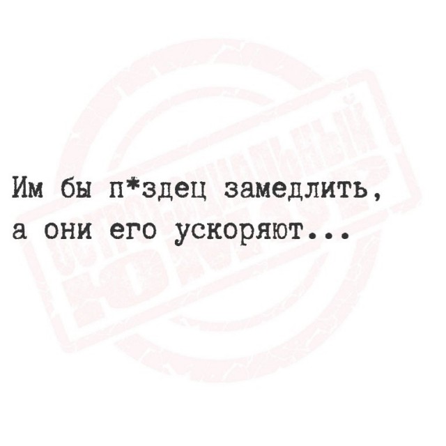 Среды картинки